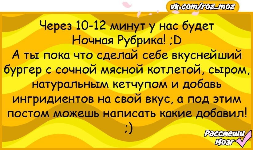  - 13  2017  00:00