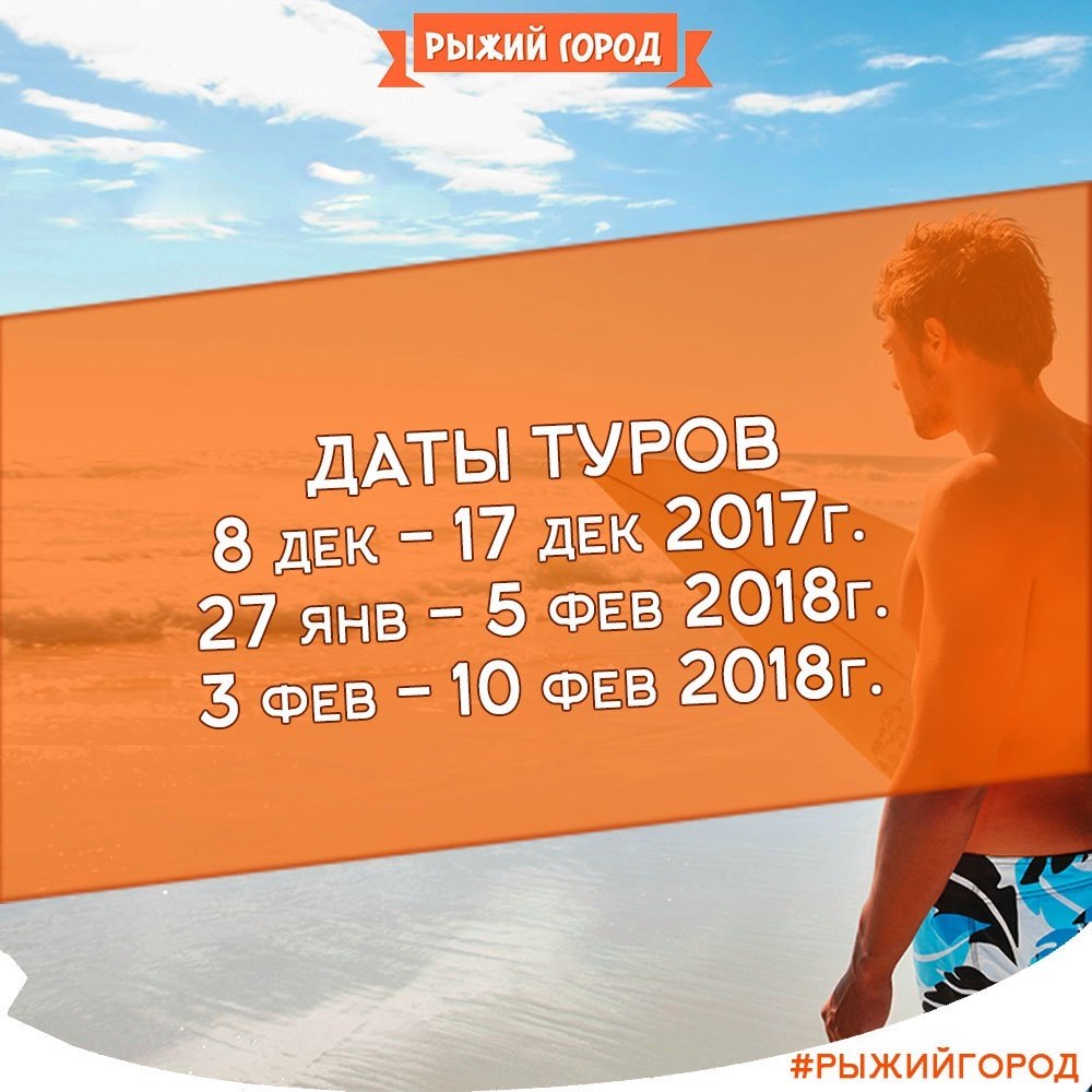 -  -.  ,  ,       10 ... - 2