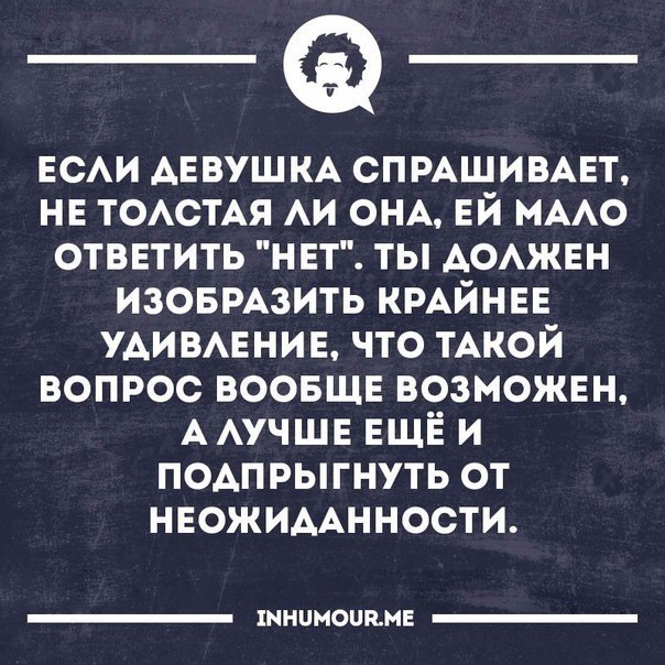   - 20  2017  01:20