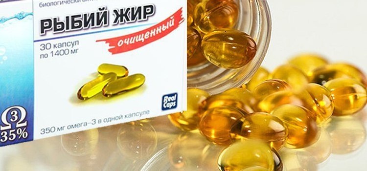 РЫБИЙ ЖИР. 5 ПОВОДОВ ДЛЯ ЕГО ПОТРЕБЛЕНИЯ. № 1: По некоторым известным причинам, рыбий жир ...