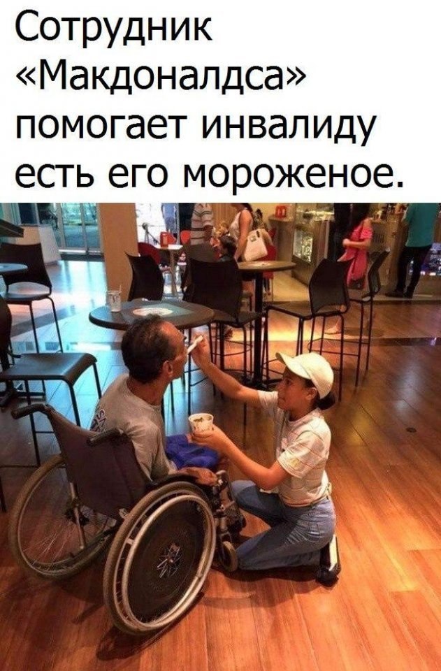  - 12  2017  18:06