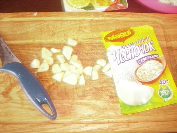 КУРИНЫЙ РУЛЕТ