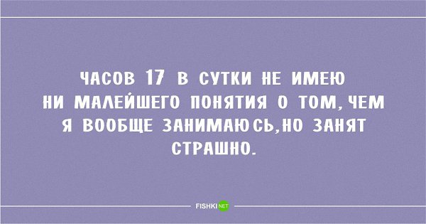      - 3  2017  12:07