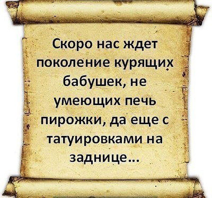 ... - 12  2017  08:46