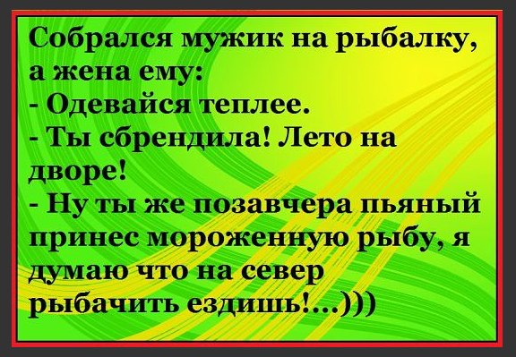 Comedy Club - 2  2017  07:38