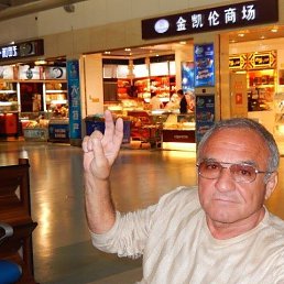 ���� ���������, ���������, 71 ��� - ��������� 7 ������� 2017