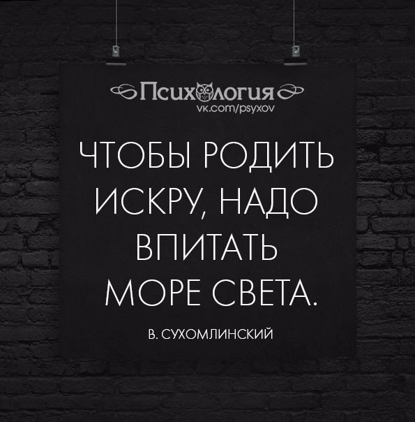  - 7  2017  08:36