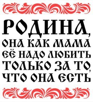   - 17  2017  03:48