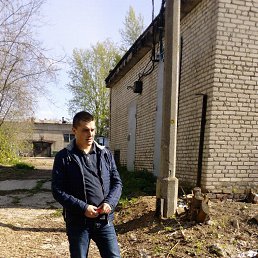 �����, �������������, 39 ���