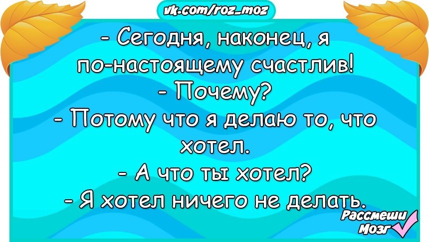  - 3  2017  03:37