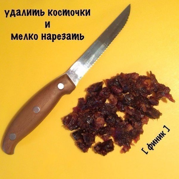 Натуральные мюслевые батончики.Включаем воображение и добавляем дополнительные ингредиенты по вкусу. - 4