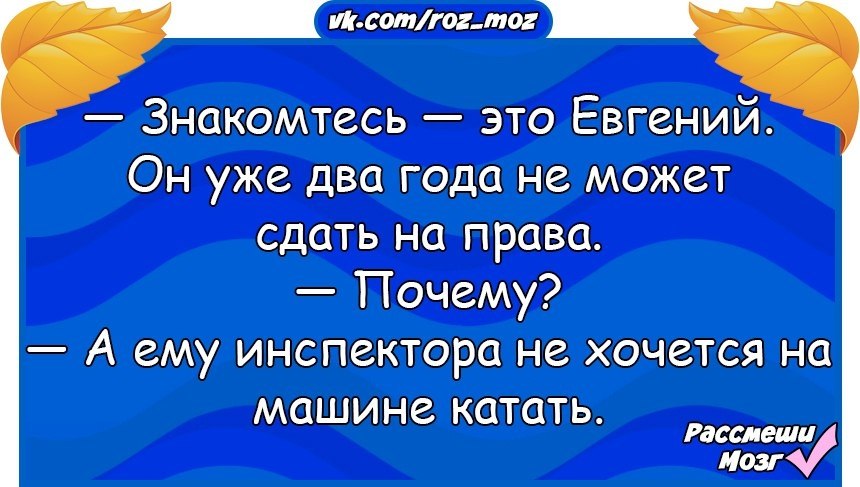  - 9  2017  03:47