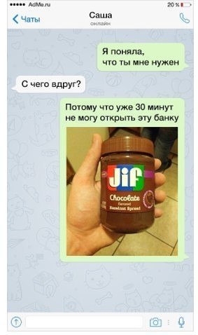 10 �������� ���, � ������� ������� ���� ������������ �������� - 2