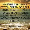  Anasteisha,  -  28  2017      )))