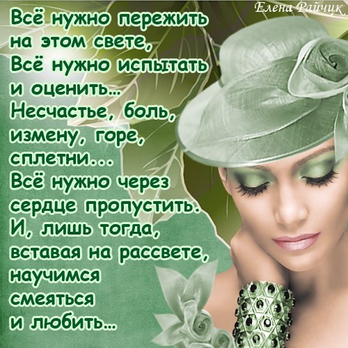 Светлана Сентерева - 10 сентября 2017 в 15:00