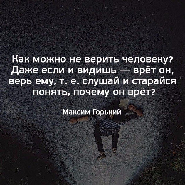   . . . - 8  2017  18:46