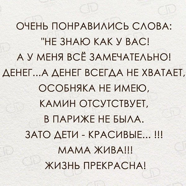   - 3  2017  17:50