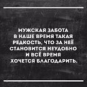 ,  -  16  2017     