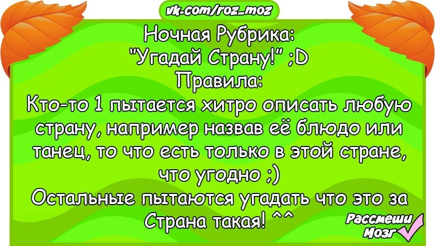 ! ;D
