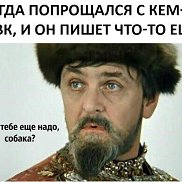 �������, , ����