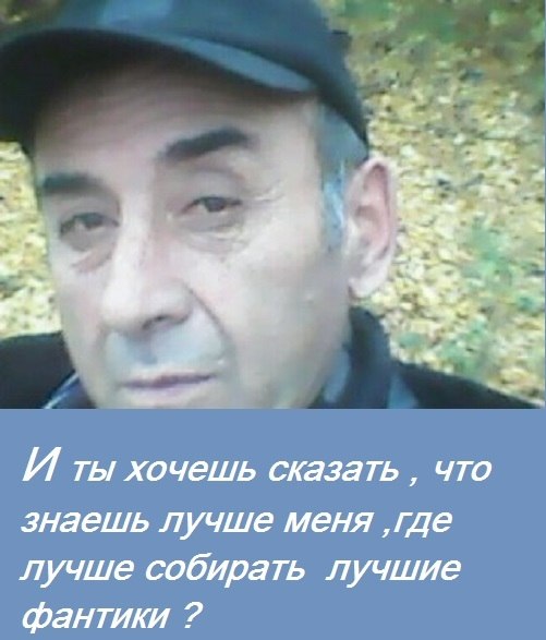 ... - 6  2017  21:37