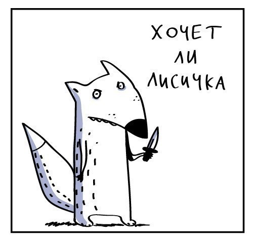 Art & Fun - 23  2017  23:01 - 3