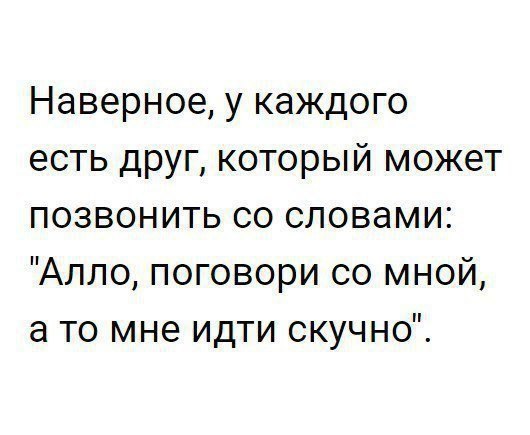   - 8  2017  17:04