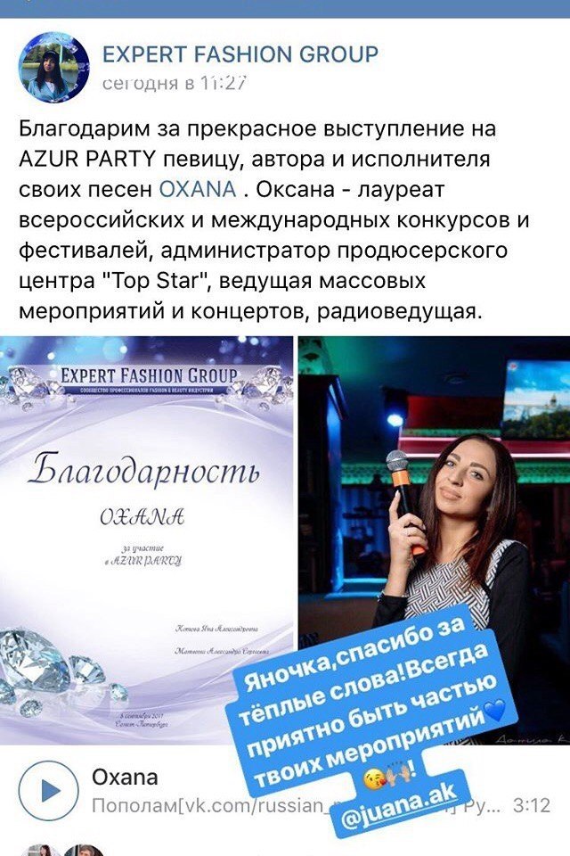   ,    ) , !