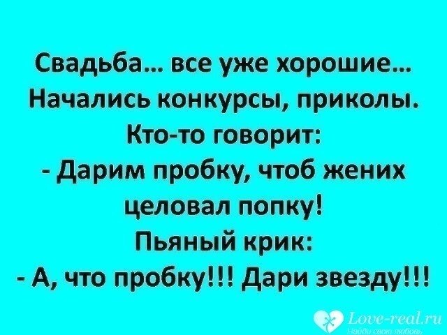   ..!! #8 - 3