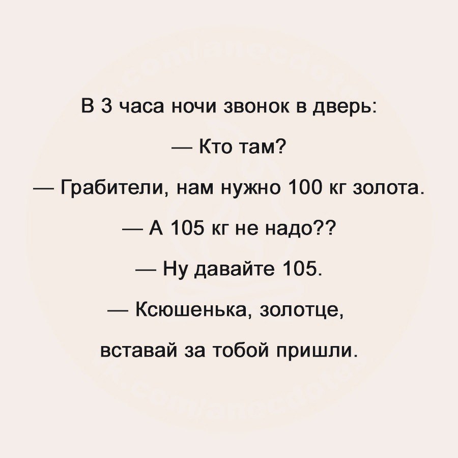    :D - 16  2017  08:02