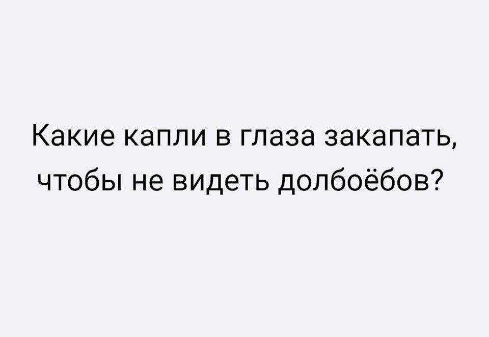 - 17  2017  13:43