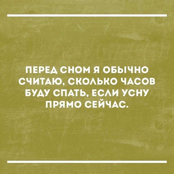   - 18  2017  20:48