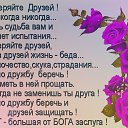 ���� �����, ������ - ��������� 23 ���� 2017 � ������ ������ ��������