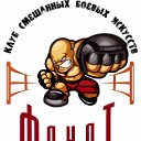 ���� ���������, ����� - ��������� 8 ������� 2017