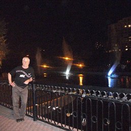 ��������, ���������, 58 ���