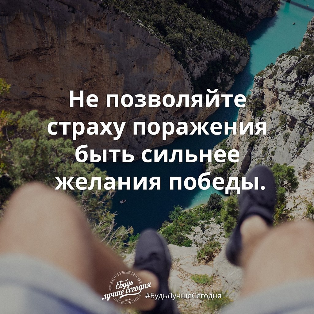 Financial Freedom - 27 августа 2017 в 18:07