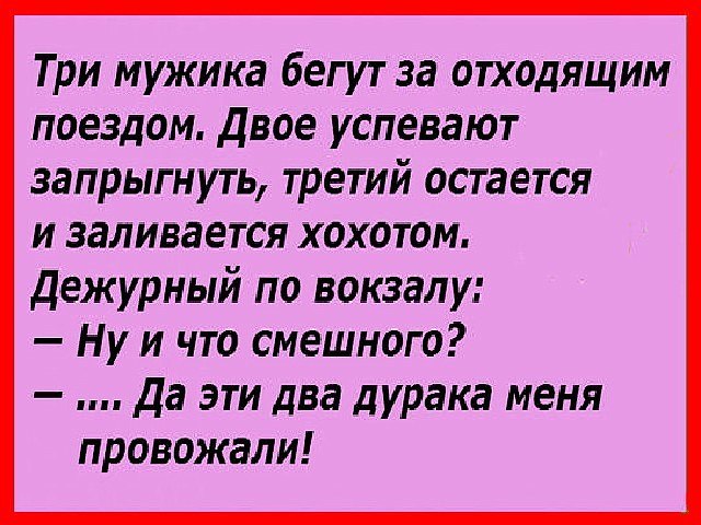 Comedy Club - 4  2017  07:01