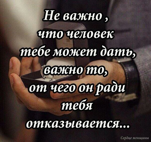   - 8  2017  20:35