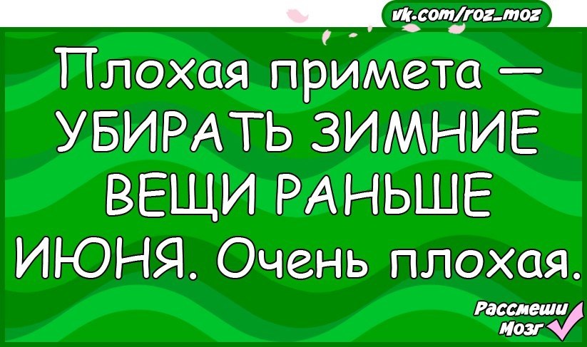  - 14  2017  08:03