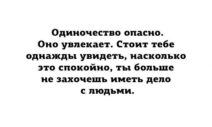  - 7  2017  22:21