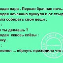 ���� ������, ������, 63 ���� - ��������� 1 ������ 2017 � ������ ���� ����������
