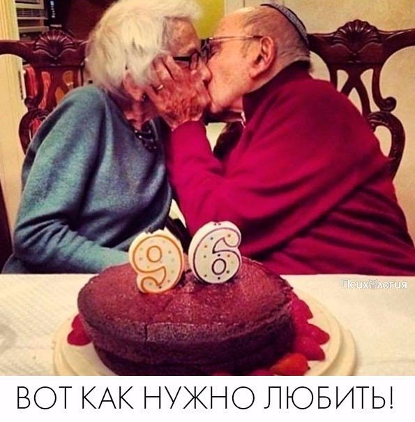  - 6  2017  19:19