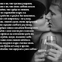���� �������, �������� - ��������� 12 �������� 2017 � ������ ������ ��������