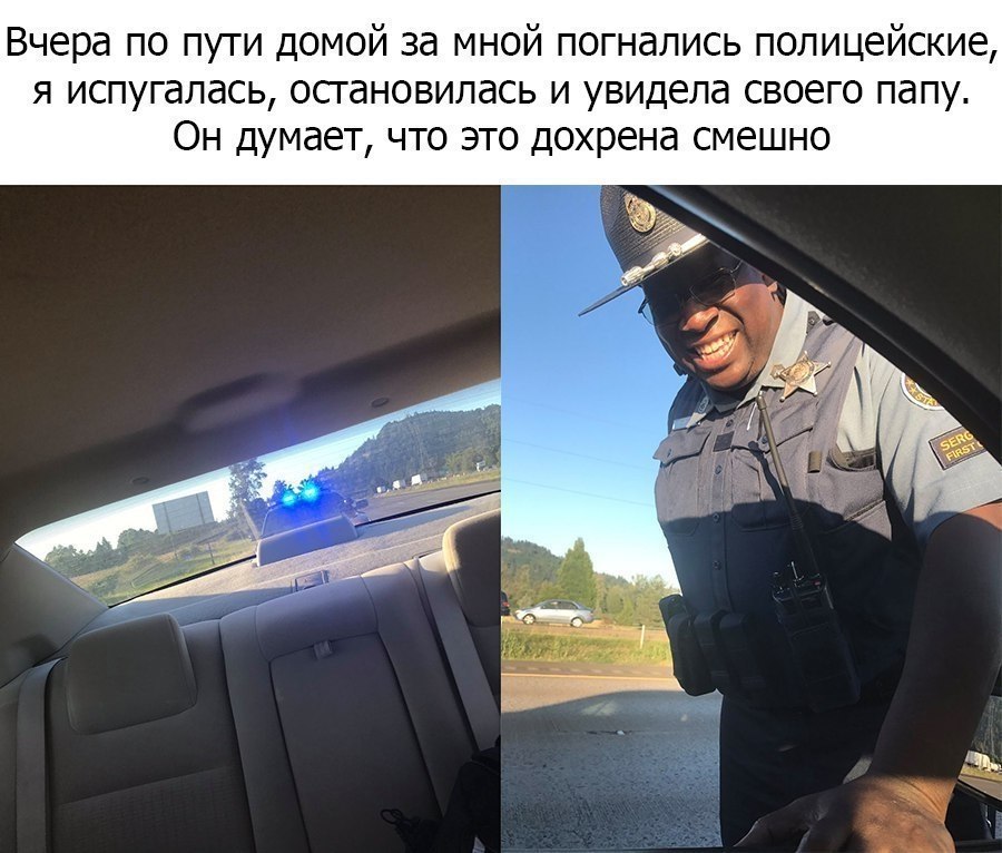  - 6  2017  09:31