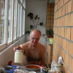 �������, ����������, 72 ����