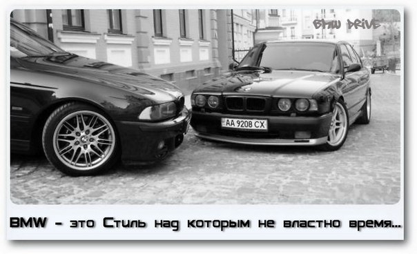  | BMW - 5  2017  03:37