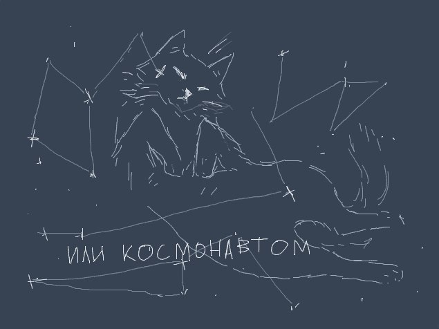 ,   ! - 4
