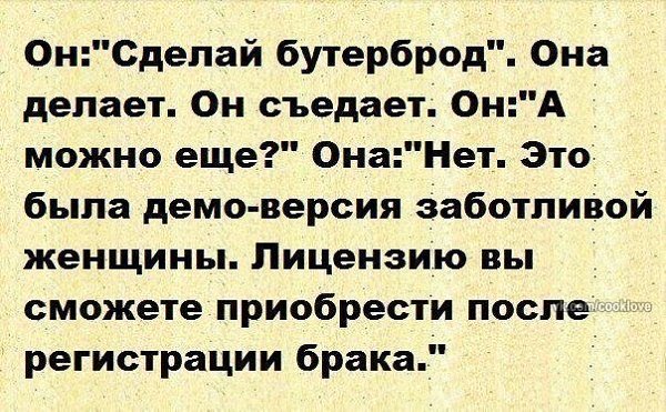   - 5  2017  10:08