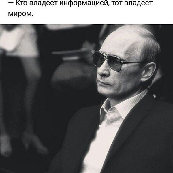    - 3  2017  08:08