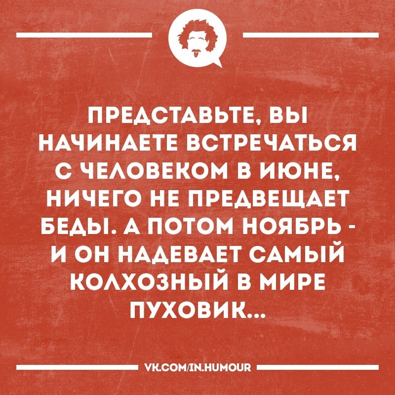   - 2  2017  03:29
